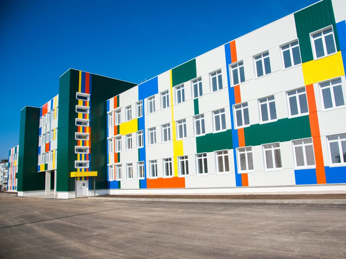 Government Office Buildings